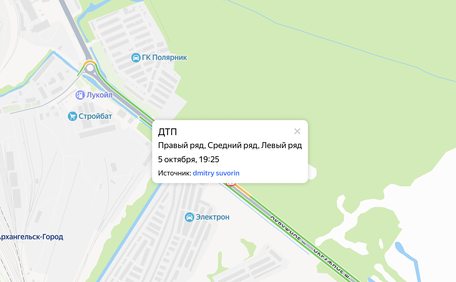 На Окружном шоссе в Архангельске массовое ДТП