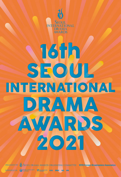 Фото №2 - В Сеуле выбрали лучшие корейские дорамы 2021 года 🤩