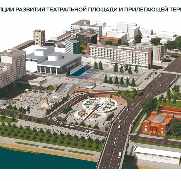 Источник: t.me/gradvestnik