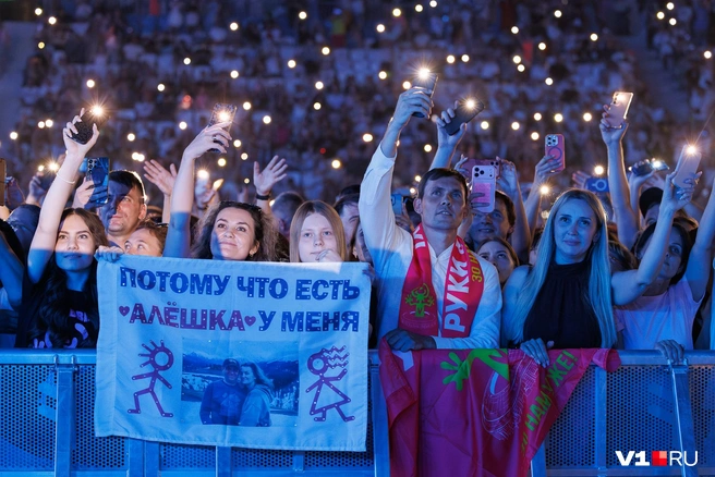 Как знать, может быть, с Алешкой познакомились под одноименную песню? | Источник: Алексей Волхонский / V1.RU