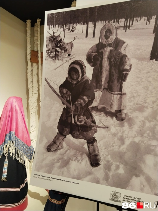 Охотники народа манси, апрель 1982 года | Источник: Иван Сапожков / ТАСС, Сабина Сафронова / 86.RU