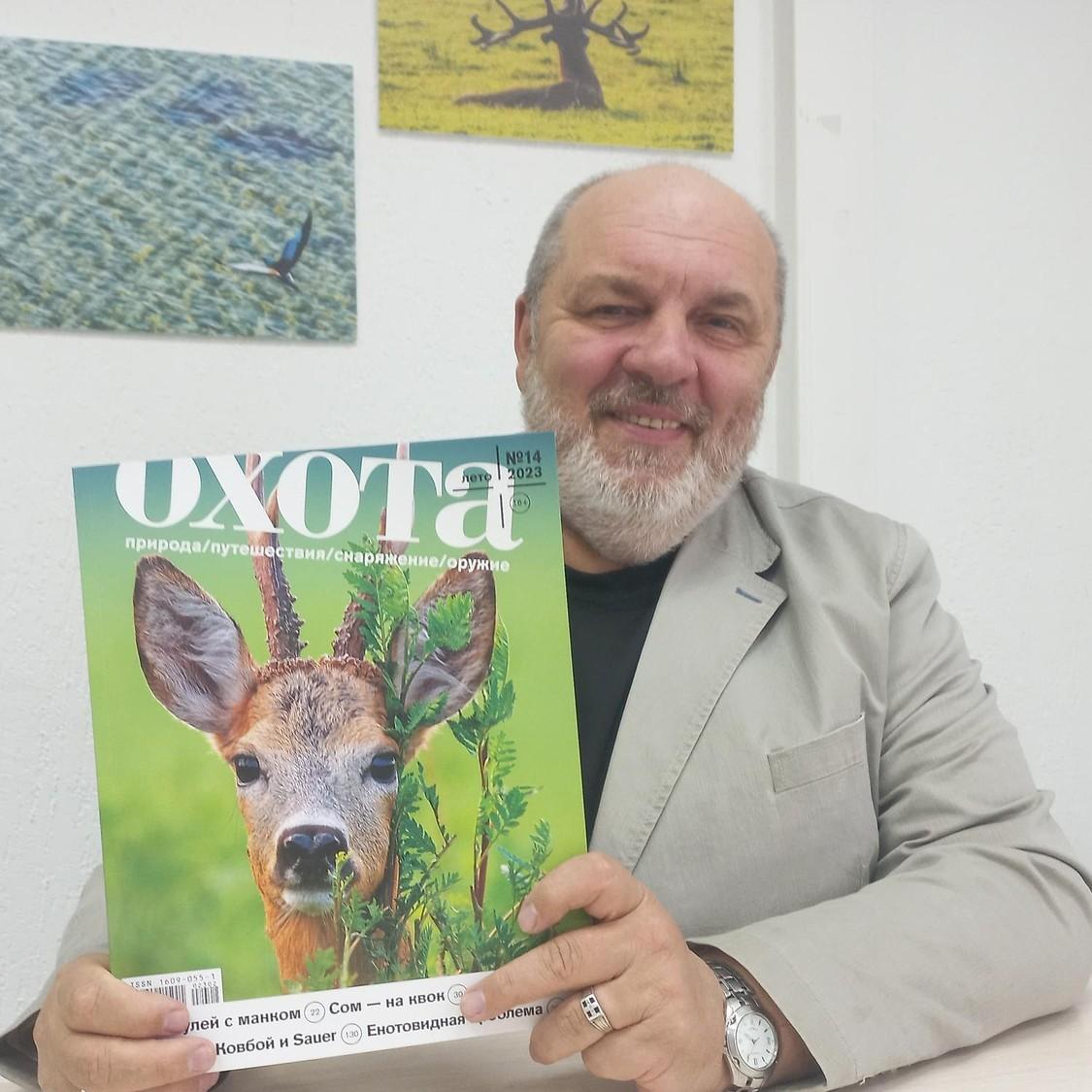 <p>Валерий Кузенков</p>