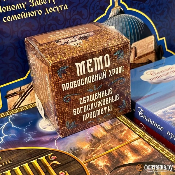 Источник: Дмитрий Грозный / «Фонтанка.ру»