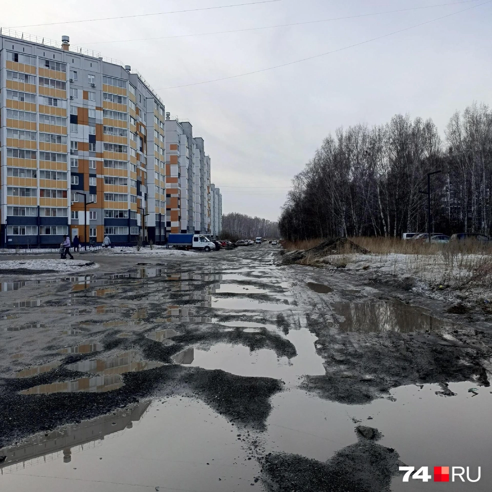 Так дорога выглядела в апреле 2025 года  | Источник: читатель 74.RU