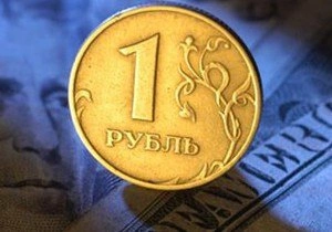 Рубль продолжил падение в новом году | ya62.ru