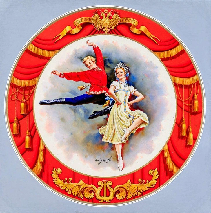 Источник: пресс-служба выставки