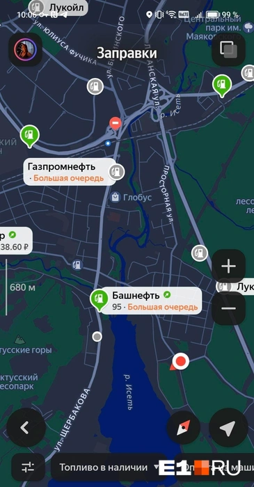 Источник: читатель E1.RU