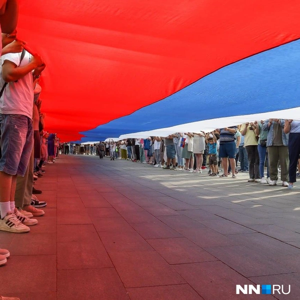 Источник: Наталья Бурухина / NN.RU