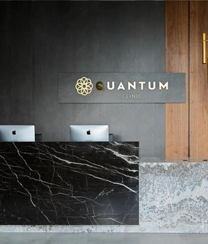 Quantum Clinic — бьюти-территория для деловых мужчин