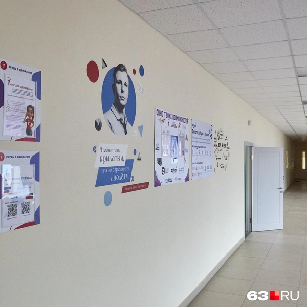 Источник: Роман Данилкин / 63.RU