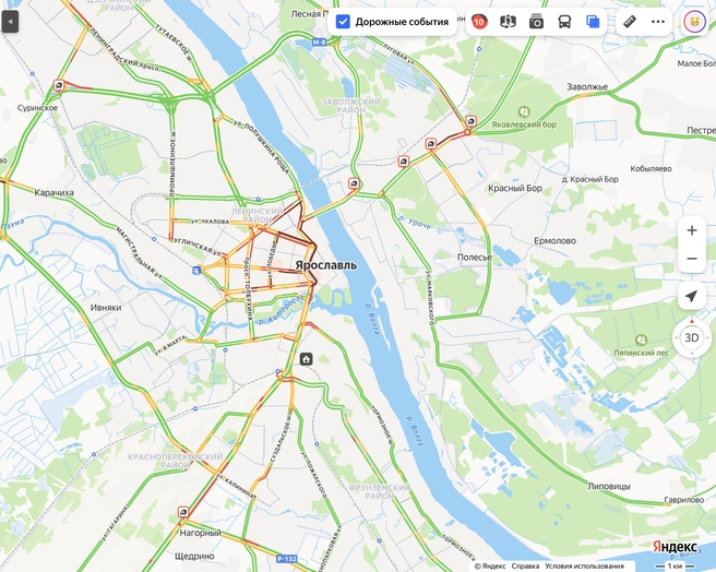 Где в городе затруднено движение | Источник: «Яндекс Карты»