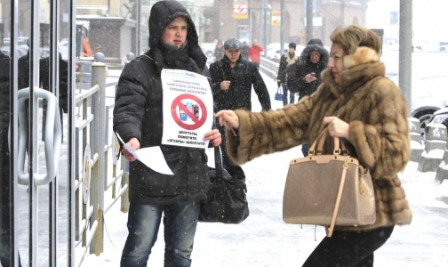 Фото №1 - Студенты начали сбор подписей в поддержку закона о запрете алкогольных коктейлей
