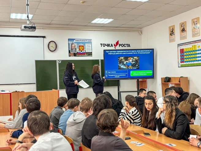 Источник: Светлана Иванова