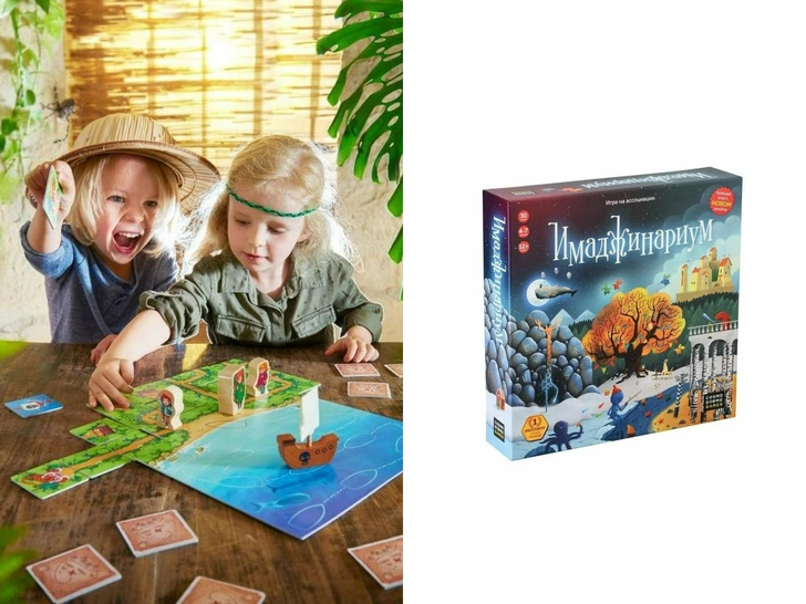 Топ-7 самых популярных у россиян настольных игр и где их купить | parents.ru