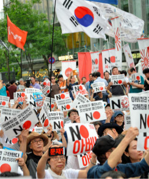 Новая торговая война: теперь между Японией и Южной Кореей