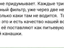Источник: Новости Ростова | Telegram.org / 161.RU
