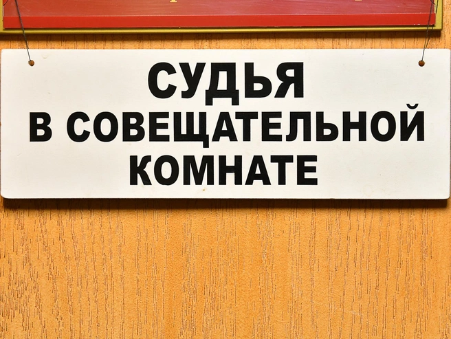Архивное фото | Источник: Артём Устюжанин / E1.RU