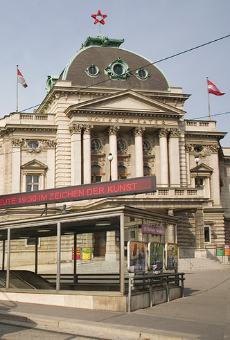 Кофе, «Захер» и Венская опера: самые притягательные символы столицы Австрии
