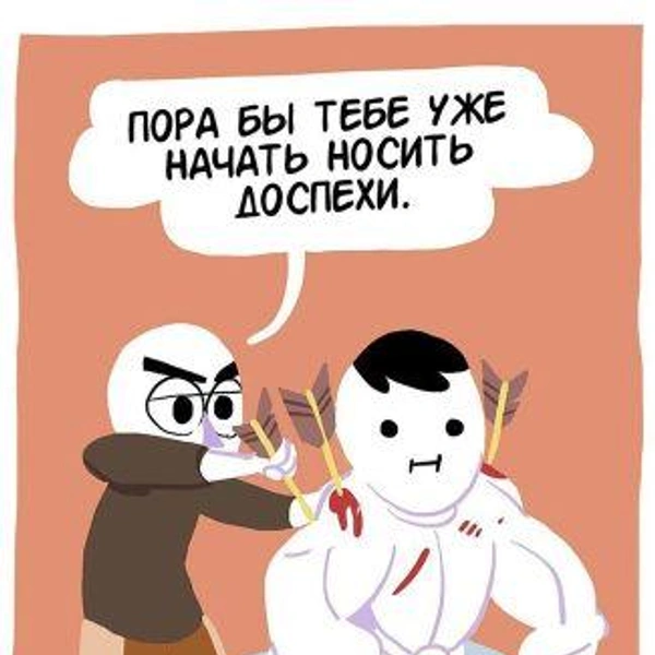 15 самых смешных картинок недели и любовные купоны | maximonline.ru