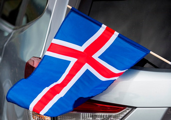 Испытание исландским бездорожьем