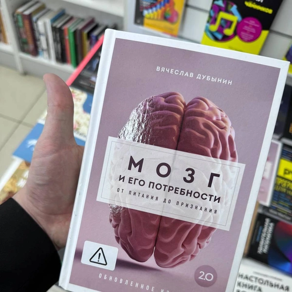 Пример маркировки | Источник: Александр Горбанев / 71.ru