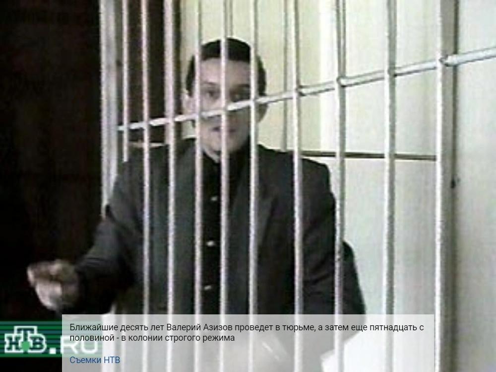 Называл себя поэтом и музыкантом. Как самарский убийца из 2000-х снова сел, ограбив почту