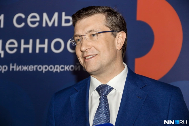 Данными о зарплате главы региона поделился Центризбирком | Источник: Наталья Бурухина / NN.RU