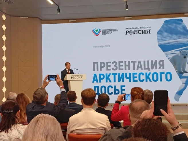 Источник: «ПОРА»
