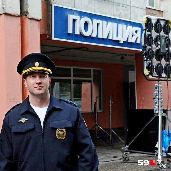 Только осветительные приборы намекают, что полиция — ненастоящая | Источник: Ирина Тропина / 59.RU
