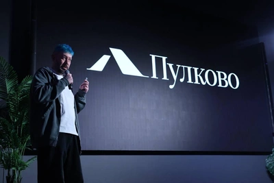 Пулково обновило логотип от Лебедева