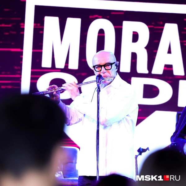 Группа «Моральный кодекс» | Источник: Артем Устюжанин / MSK1.RU