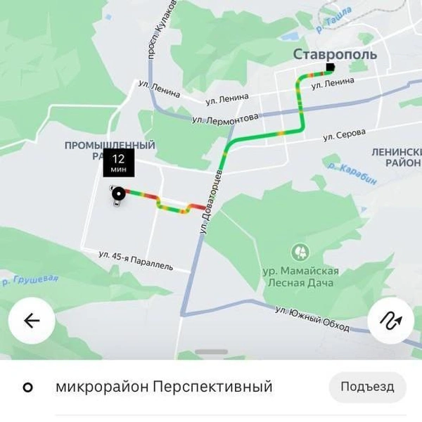 Цены за одну поездку от Перспективного до центра города | Источник: сервисы такси