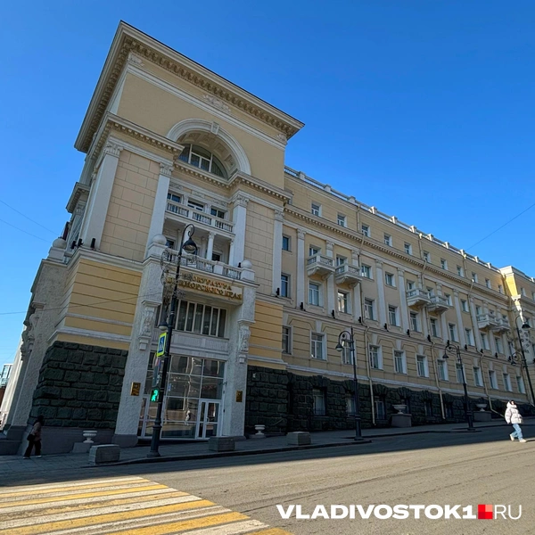Источник: Елена Буйвол / VLADIVOSTOK1.RU