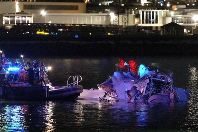 US Names Cause of Air Crash That Killed Russian Figure Skaters