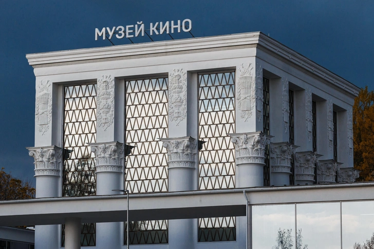 Источник: пресс-служба ВДНХ