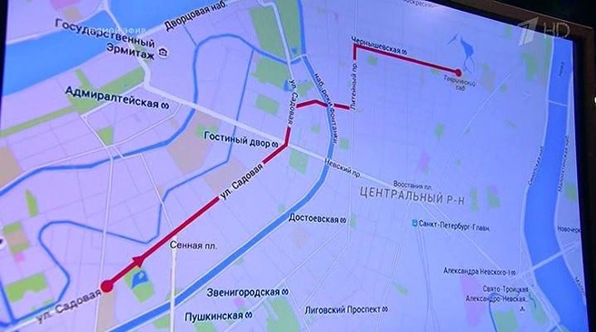 Источник: скриншот видео телепередачи «Что? Где? Когда?». Первый канал