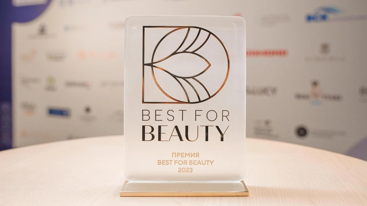 Красота в глазах смотрящего: лауреаты премии Best for beauty