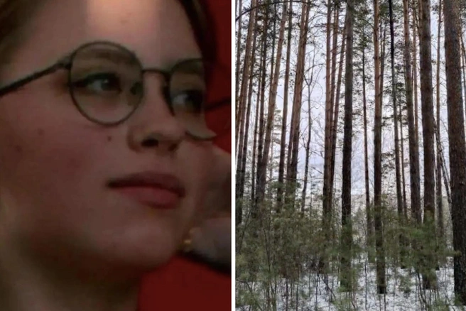 Екатерина приехала в Красноярск из Пермского края | Источник: «Поиск пропавших детей» имени Оксаны Василишиной / Vk.ru