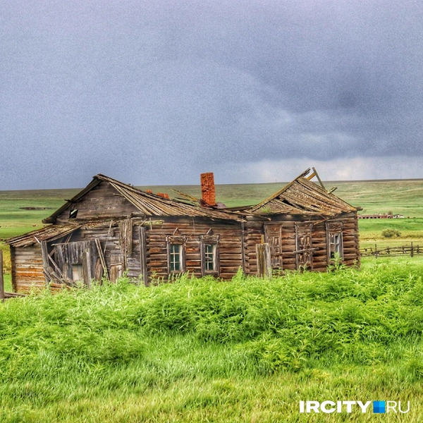 Источник: Алена Кашпарова / «ИрСити»