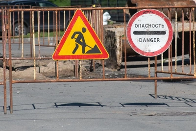 В Архангельске перекроют перекресток Троицкого и Комсомольской