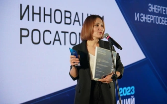 «Время инноваций»: лауреаты премии 2023 года