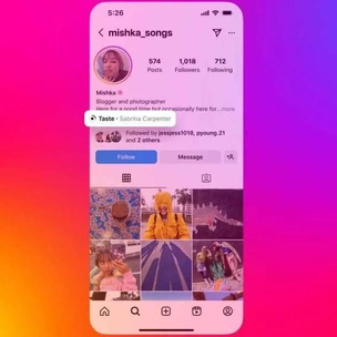 Новая функция в Instagram: теперь можно добавить музыку в описание профиля