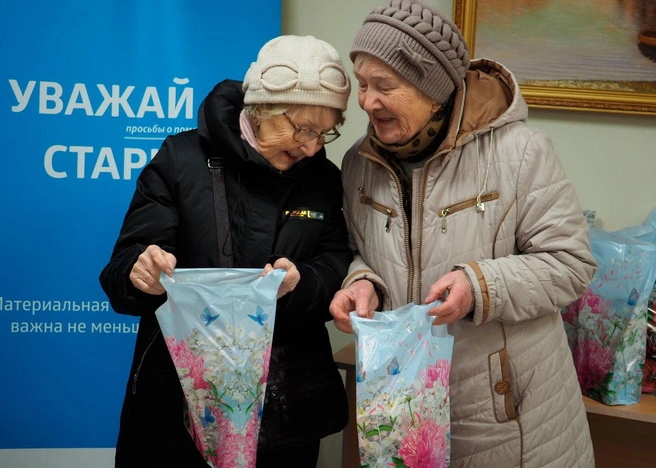 В Петербурге собирают подарки для пожилых людей к 23 Февраля и 8 Марта | Источник: БФ «Долго и счастливо»