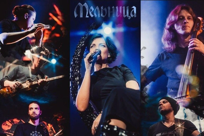 Источник: Группа Мельница / Vk.com