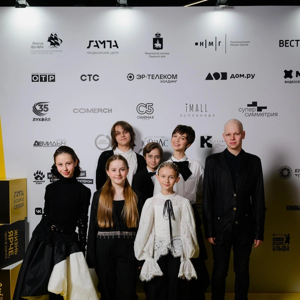 Молодые актеры, сыгравшие в фестивальных фильмах «Лампы» | Источник: Международный кинофестиваль «Лампа»