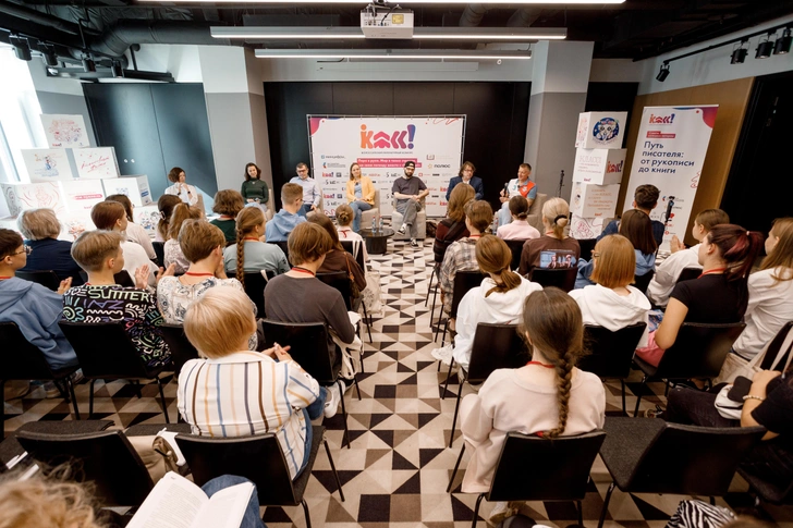 Источник: (c) Vitaly Reisler
/ vitalyreisler.ru