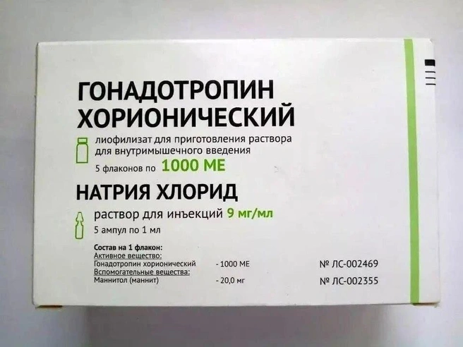 На месяц Сергею необходимо 3 таких упаковки, а это 7,5 тысячи рублей | Источник: Сергей Юртаев