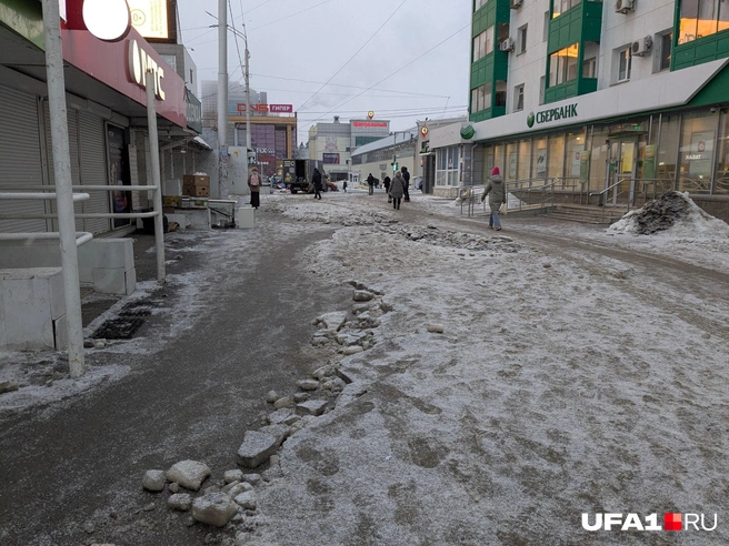 На следующий день | Источник: Булат Салихов / UFA1.RU