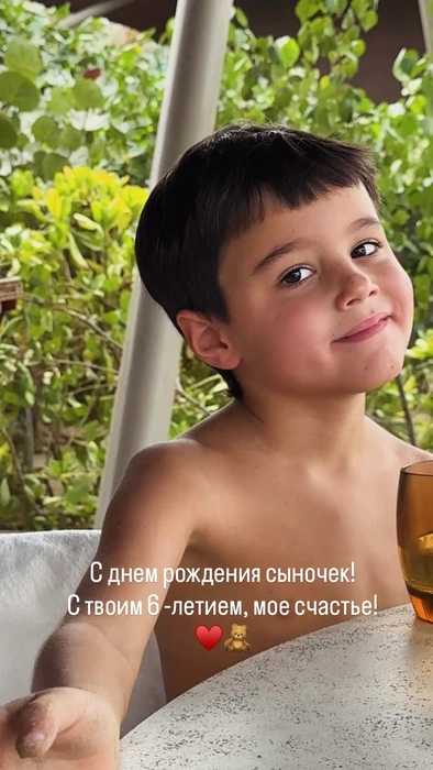 Источник: Это Решетова! / T.me