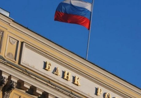 ЦБ отозвал лицензии еще у трех банков | ya62.ru